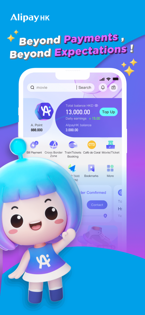 AlipayHK - AlipayHK app interface showing wallet balance and cross-border payment services with a mascot