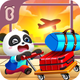 Baby Panda's Airport