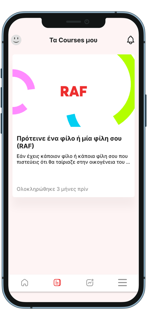 efood riders Academy - Interface do aplicativo móvel efood riders Academy mostrando a seção Meus Cursos com um cartão de treinamento completo "Indique um Amigo".