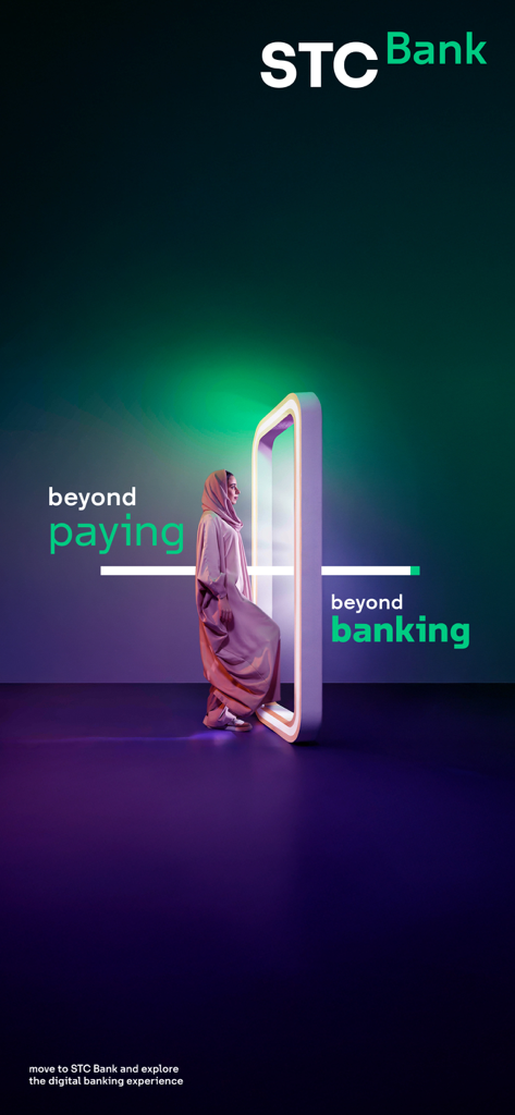 A woman in traditional dress stepping through a glowing portal with STC Bank branding and text beyond paying beyond banking