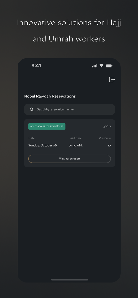 Nusuk Business - Nusuk Businessアプリのインターフェースに、旅行専門家向けのNoble Rawdah予約詳細が表示されています