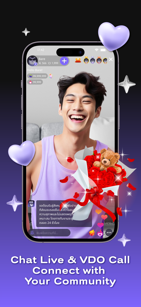 A screenshot of Bare Live app showing a male creator during a live stream with digital gifts.