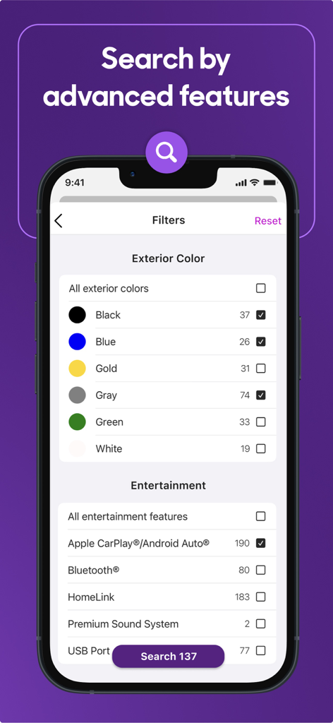 Cars.com - New & Used Cars - Cars.com app interface showing advanced search filters for car color and entertainment options
