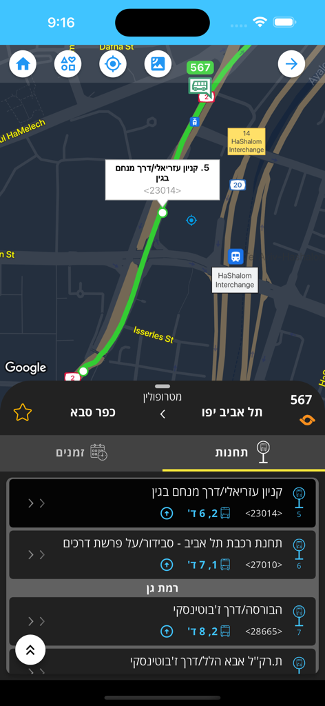 Real-time bus navigation and route map on the EfoBus 3.0 app