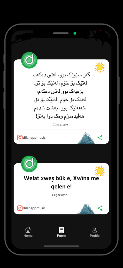 Dilan: Kurdish Music - A screenshot of the Dilan Kurdish Music app showing a section dedicated to Kurdish poetry with cultural cards.