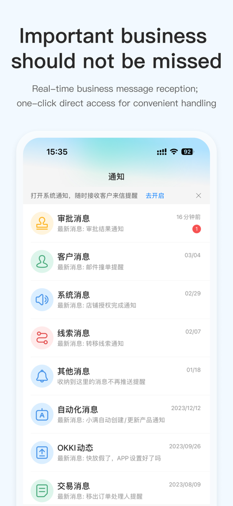 OKKI CRM - Mobile screenshot of the OKKI CRM app displaying a list of real time business notifications and alerts.