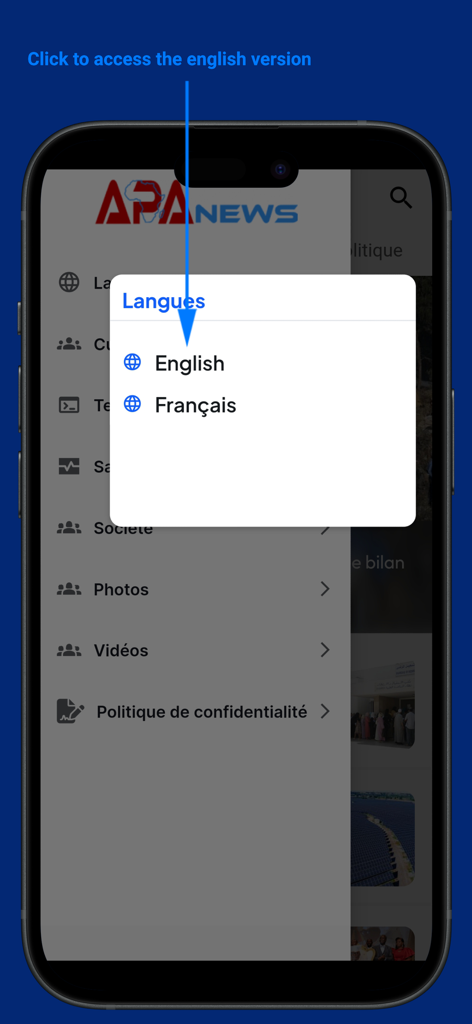 Apanews - Apanewsモバイルアプリのインターフェイス。英語とフランス語の言語オプションが表示されています。