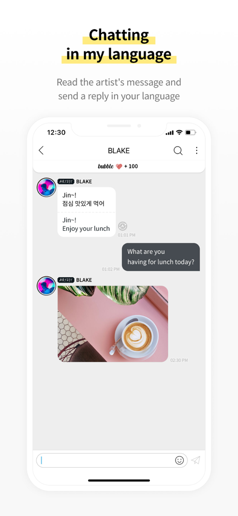 A smartphone screen showing the bubble for ACTORS chat interface with translated messages from a Korean artist to a fan