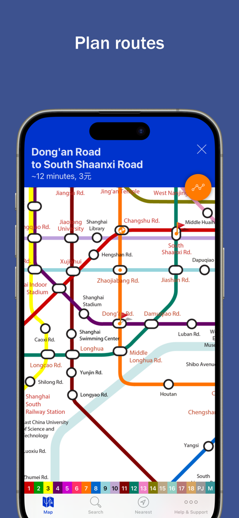 Explore Shanghai - Mobile interface of the Explore Shanghai app showing a subway route plan and metro map in English.