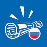 Russian News (русские) - App Icon