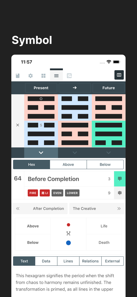 sp8cetime - Mobile screen showing I Ching hexagram symbols and interpretation within the sp8cetime app