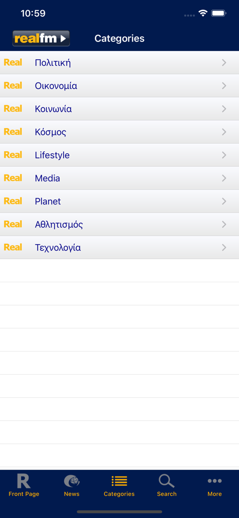 Real.gr - Mobile interface of the Real.gr app displaying news categories in Greek