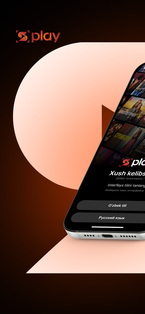 SPlay - SPlay mobile app welcome screen showing language selection for Uzbek and Russian languages