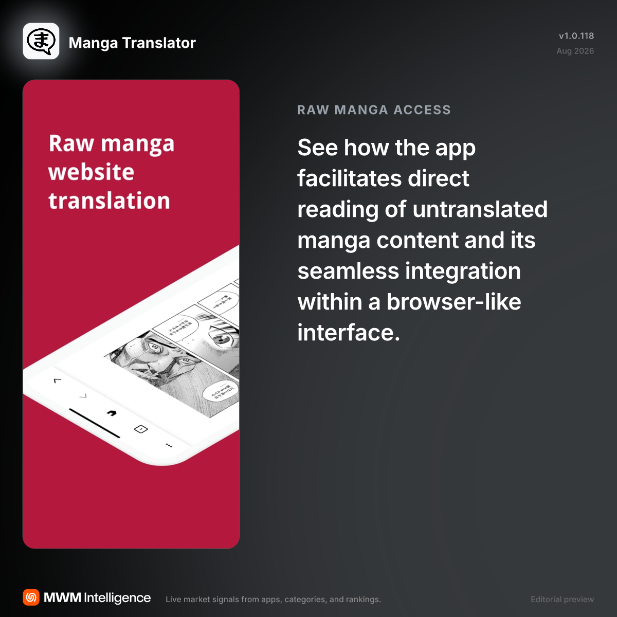 漫画 raw アプリ