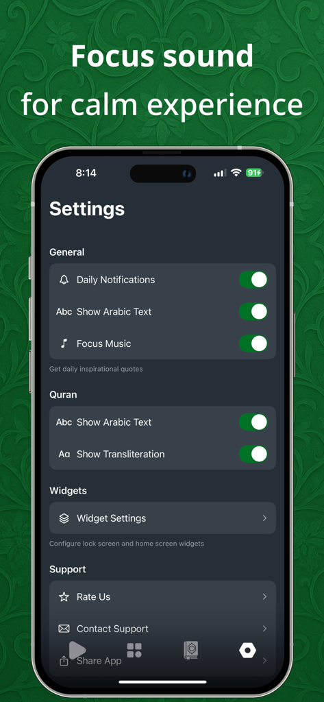 Das Einstellungsmenü der Quran Zitate App, das tägliche Benachrichtigungs- und Fokusmusikoptionen anzeigt.