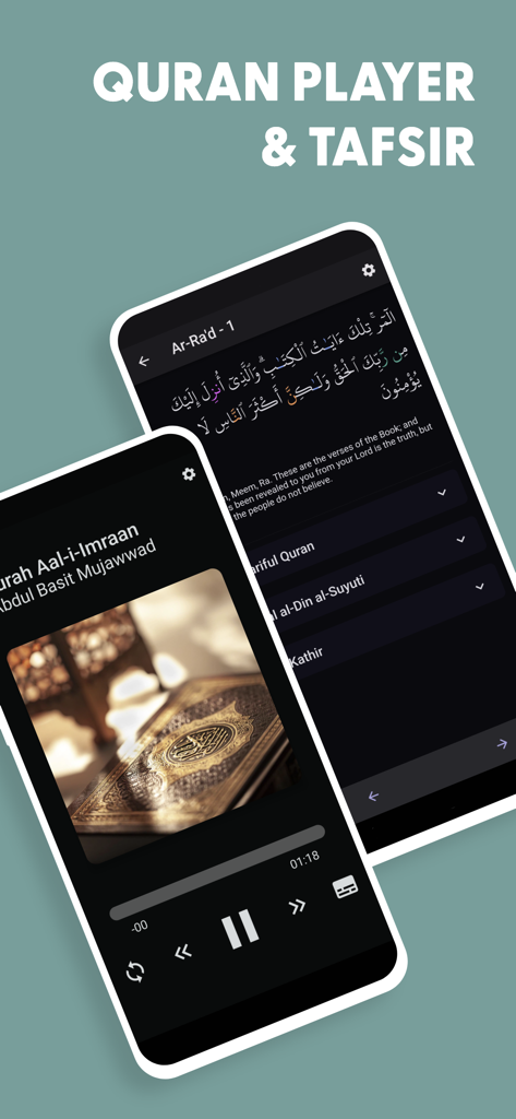 Quran audio player and Tafsir reader on Salam App mobile interface