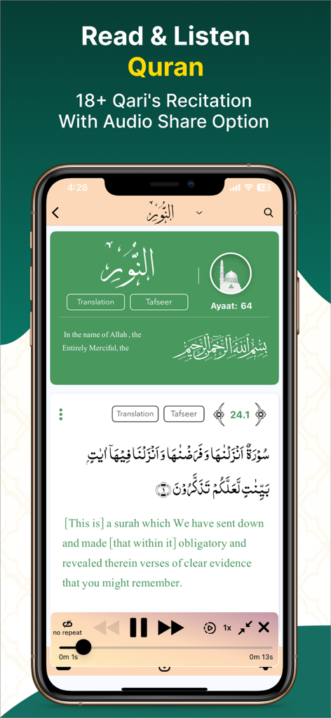 Interfaz de la aplicación Islam360 que muestra versículos del Corán en árabe e inglés con controles de recitación de audio y opciones de traducción