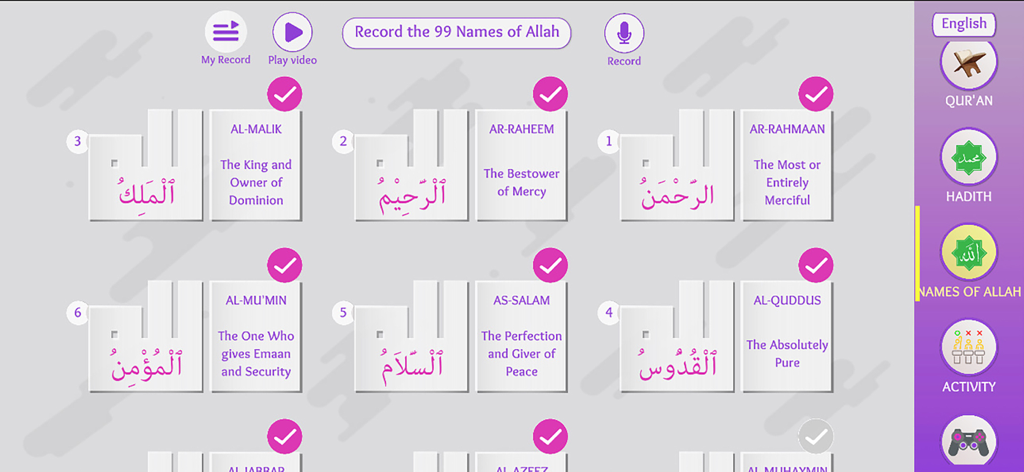 Islamic Treasures - Interactive educational screen showing the Names of Allah with Arabic calligraphy and English translations