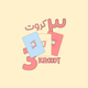 3 Krooot | ٣ كروت