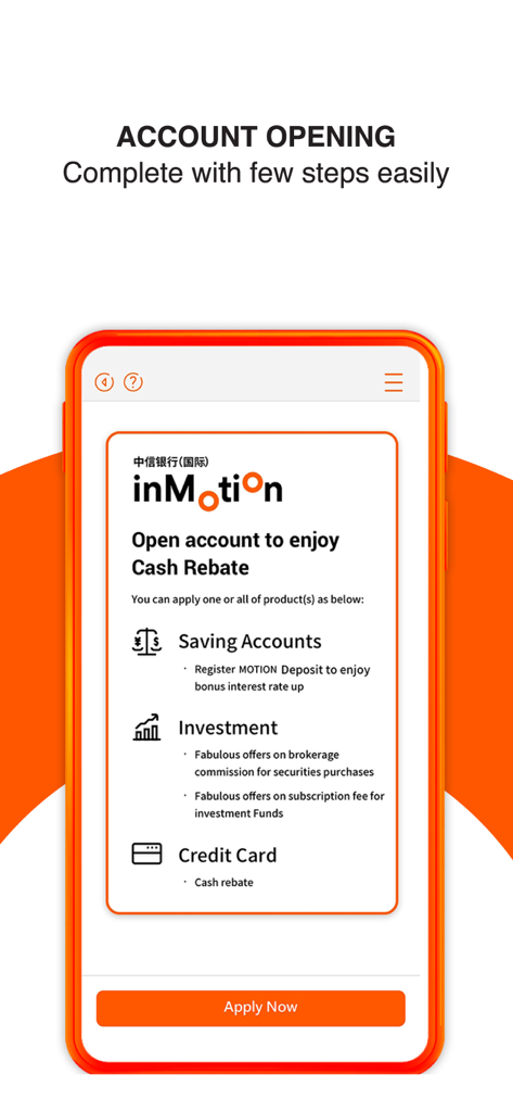 inMotion by CNCBI의 원격 계좌 개설 프로세스를 보여주는 모바일 앱 화면으로, 예금, 투자 및 신용카드 개설을 포함합니다.