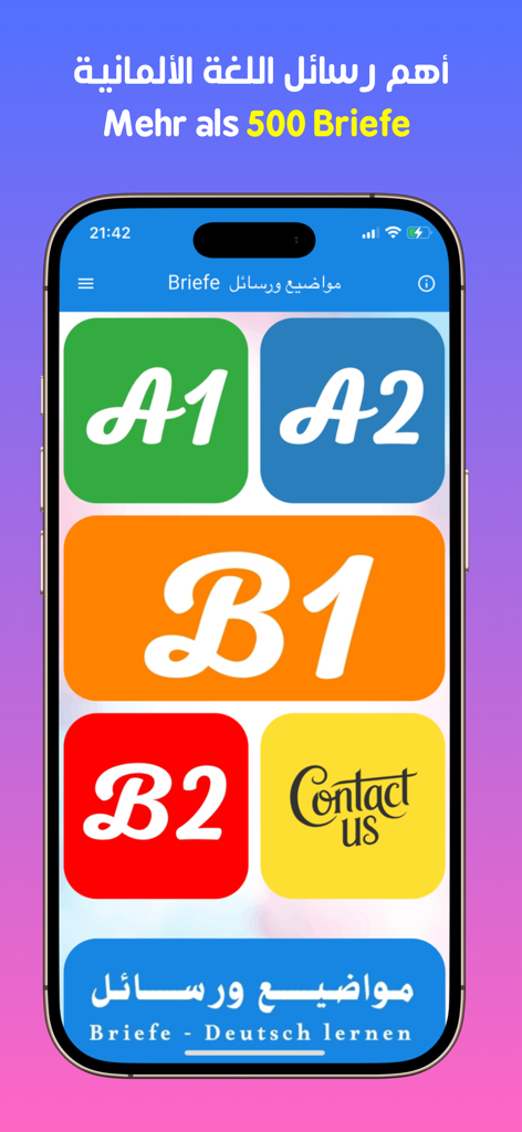 Interfaz principal de la aplicación Briefe para aprender a escribir cartas en alemán mostrando los niveles A1 a B2