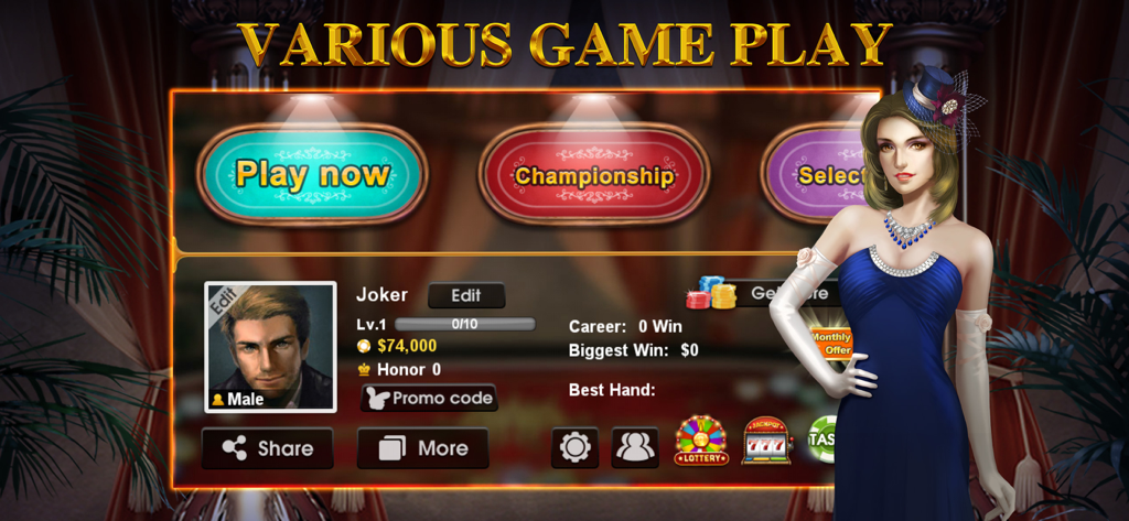 Main menu interface of DH Texas Poker showing various game modes and player profile