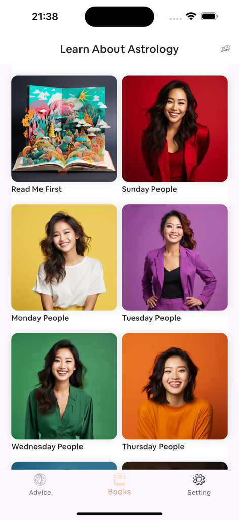 Aur la Vie - Aur la Vieアプリの画面には、色分けされたポートレート画像を使用して、誕生日によるパーソナリティタイプのための教育的な占星術モジュールが表示されています。