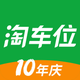 淘车位-ETCP粤通卡泊车