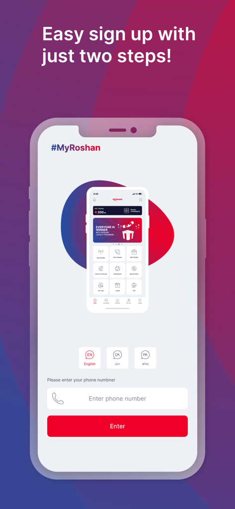 My Roshan - My Roshan app registration screen showing language selection and phone number login