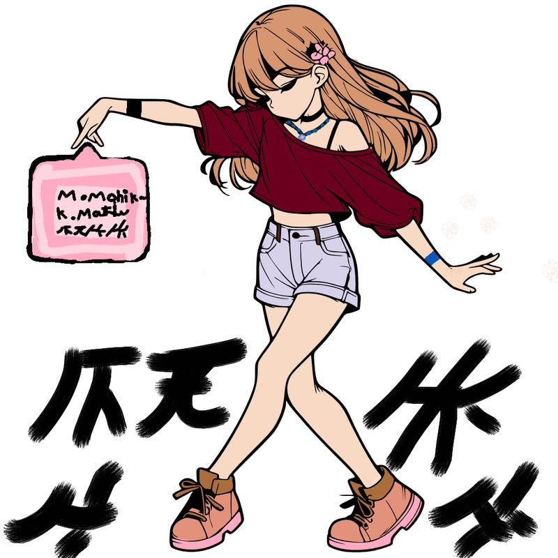 realistic girl danceing