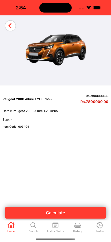 Peugeot 2008 car details with price and calculate button in the CSD HirePurchase app