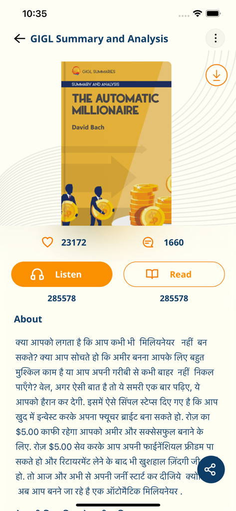 GIGL app interface showing a book summary and analysis of The Automatic Millionaire by David Bach with audio and text options.