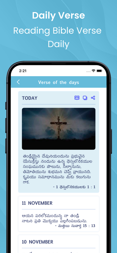 Telugu Bible Offline - Daily Verse screen of the Telugu Bible app showing a scripture with an image of Jesus on the cross
