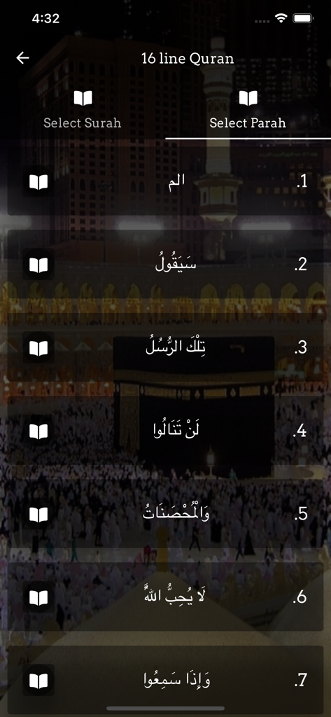 Abdul Rahman Mossad - Interface for selecting a Parah in the 16 line Quran feature of the app