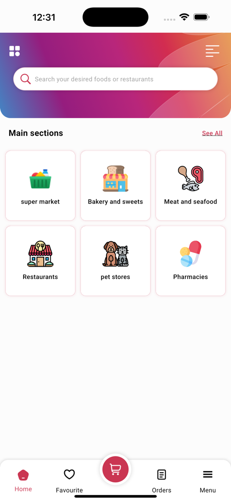 Alwasit Libya - الوسيط ليبيا - Alwasit Libya app home screen displaying shopping categories including supermarket, bakery, meat, restaurants, pet stores, and pharmacies