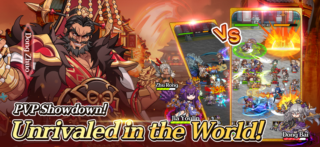 Affrontement PVP dans Three Kingdoms All-Star Idle mettant en vedette le personnage légendaire Dong Zhuo