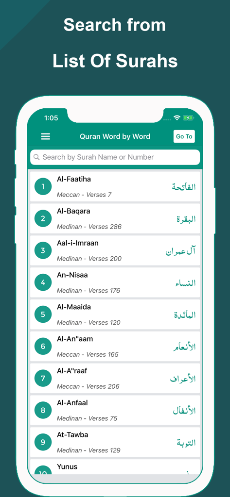 Interface of the Quran Word by Word Translation app showing a searchable list of surahs with Arabic and English names