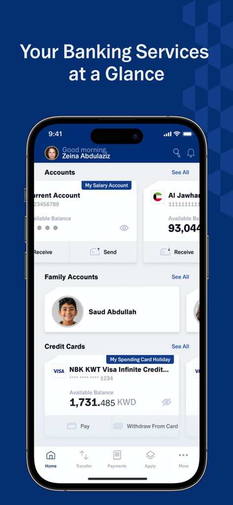 NBKモバイルバンキングアプリのホーム画面。現在の口座、家族口座、クレジットカードの残高が表示されています。