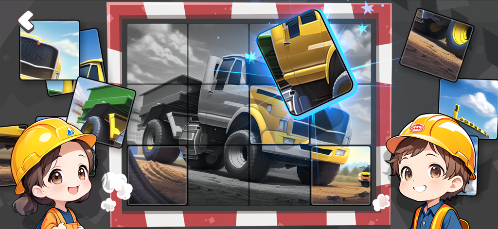 Dream Piece: Kids Jigsaw - A children's jigsaw puzzle featuring a yellow dump truck with cartoon characters in construction gear