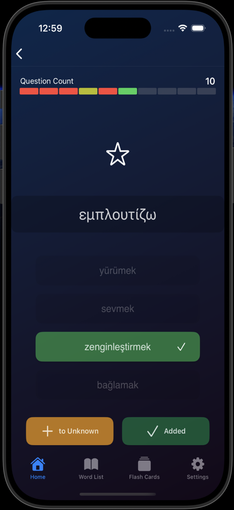 Luna Greek Turkish Verbs Test - Una pantalla de quiz de opción múltiple en la aplicación Luna Griego Turco Verbos mostrando un verbo griego y sus opciones de traducción al turco.