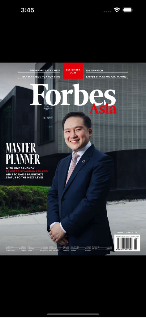 Forbes Asia - パノート・シリワタナパクディ氏を特集したForbes Asiaの雑誌の表紙