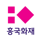 흥국화재 모바일창구 - App Icon