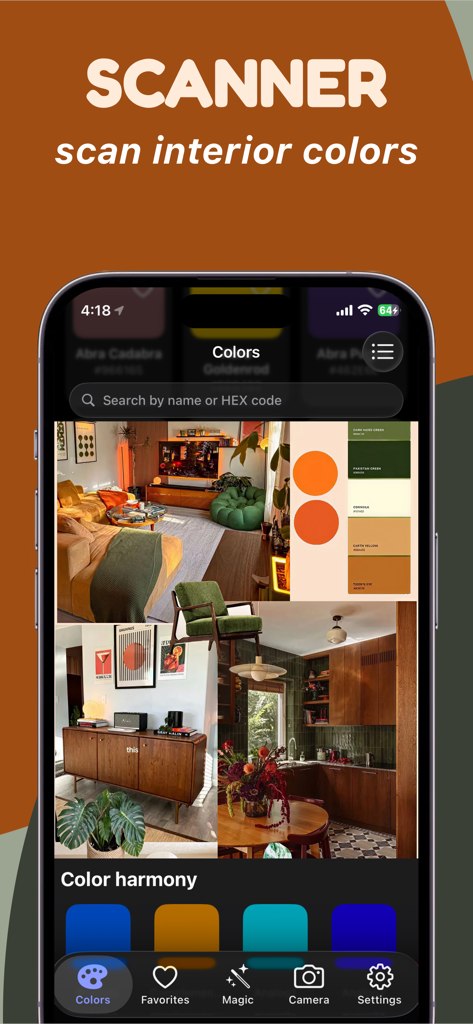 인테리어 디자인 색상 및 팔레트용 스캐너 기능을 보여주는 앱 인터페이스