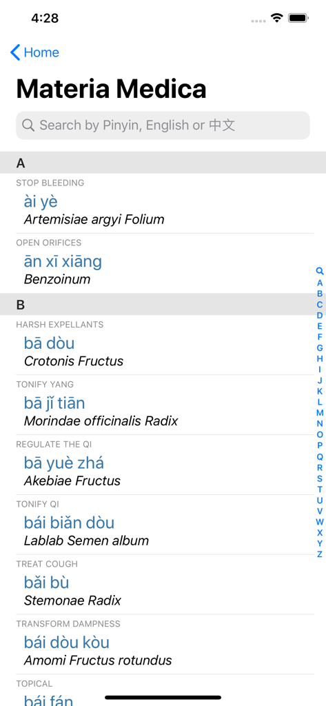 Eastland Herb薬物便覧画面の中国生薬のリスト。ピンインとラテン語名が表示されています。