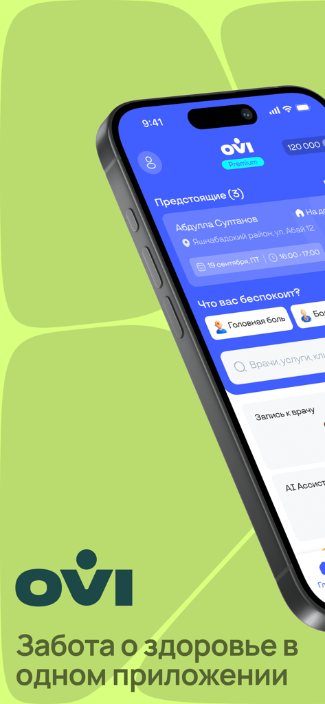 Interfaz de la aplicación OVI en un smartphone que muestra citas médicas y servicios de salud