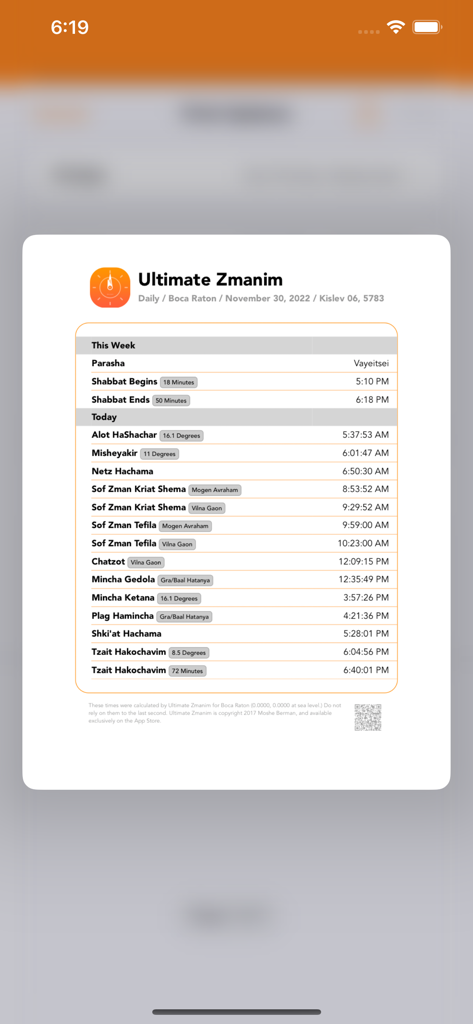 Ultimate Zmanim - Reference App | MWM