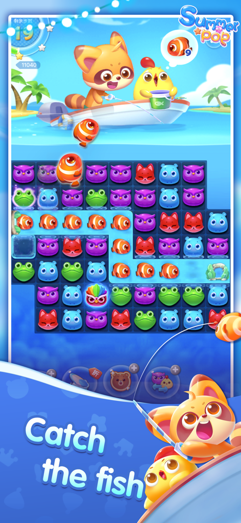 Summer Pop match 3 puzzle game screenshot showing animal characters fishing
