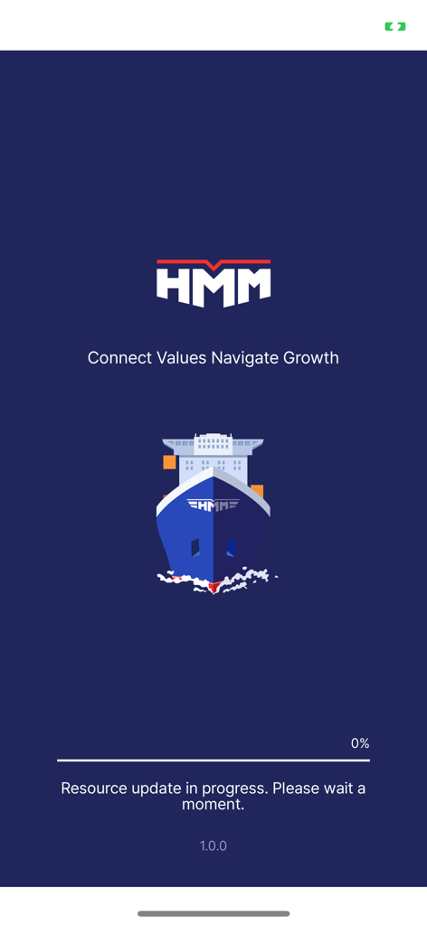 HMM e-Service - Pantalla de carga de la aplicación HMM e-Service con el logo de HMM y un gráfico de un buque portacontenedores