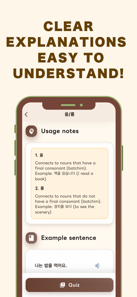 EPS-TOPIK All-in-One Grammar - App interface displaying clear Korean grammar explanations and example sentences