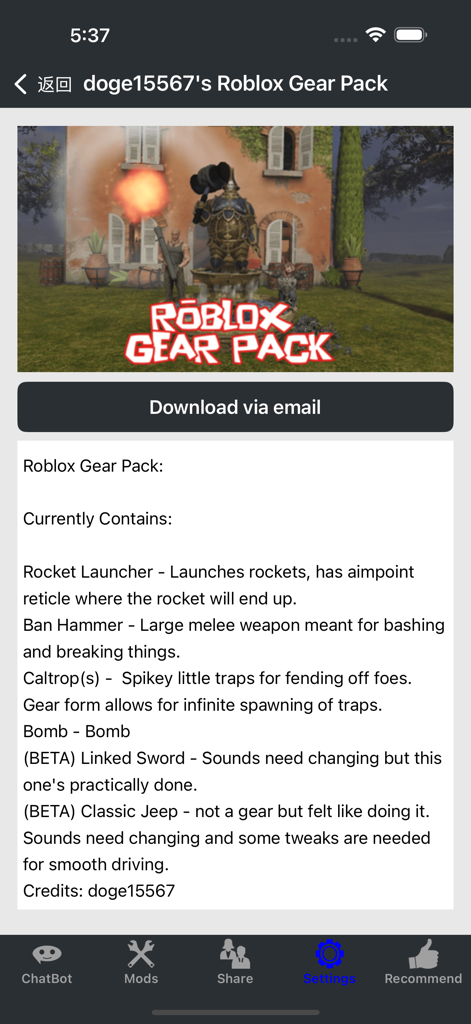 BoneL-DLC & Mods Addons Cheats - Screenshot of the Roblox Gear Pack mod description in the Bonelab mods app showing a list of weapons and items available for download.